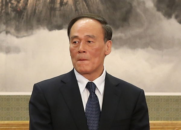 王岐山（Getty Images）