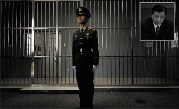 刘云山（AFP/Getty Images）