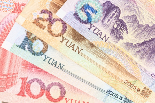 人民币(123RF) 人民币(123RF)