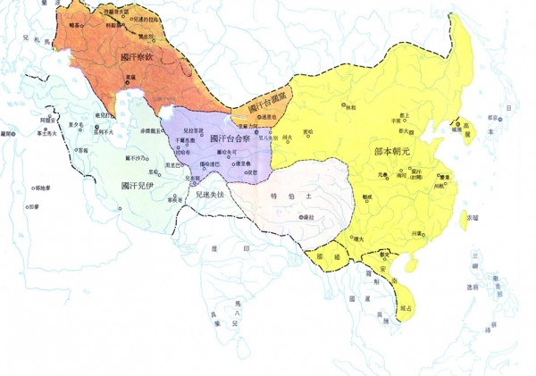 蒙古帝国全盛时期疆域图(网络图片) 蒙古帝国全盛时期疆域图(网络图片)