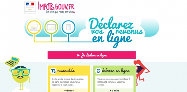 法国报税网站http://www.impots.gouv.fr/截屏