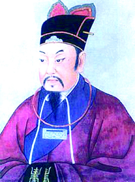 张齐贤丞相画像(网络图片)