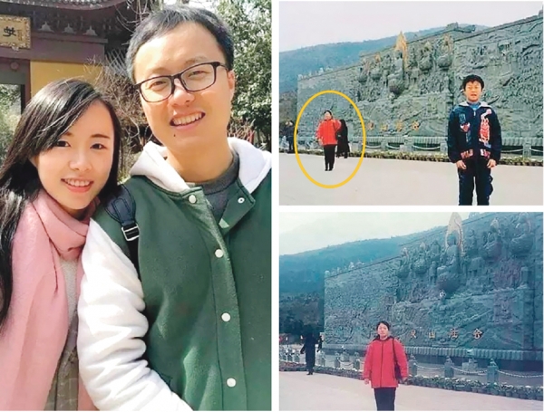 左图:新郎和新娘,右上图:新郎16年前的旧照片,后面穿红衣的就是新娘的妈妈。右下图:新娘妈妈(网络图片) 左图:新郎和新娘,右上图:新郎16年前的旧照片,后面穿红衣的就是新娘的妈妈。右下图:新娘妈妈(网络图片)