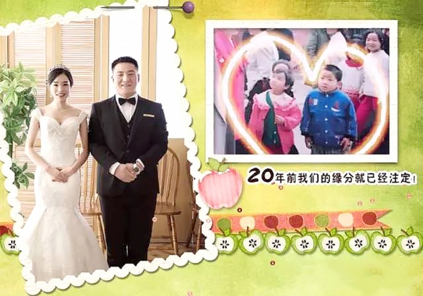 左图:王铭和朱海燕的新婚照片,右图:二十年前互不相识的他俩就已经“合拍”过照片了,而且是在喜庆的婚礼现场。(网络图片) 左图:王铭和朱海燕的新婚照片,右图:二十年前互不相识的他俩就已经“合拍”过照片了,而且是在喜庆的婚礼现场。(网络图片)
