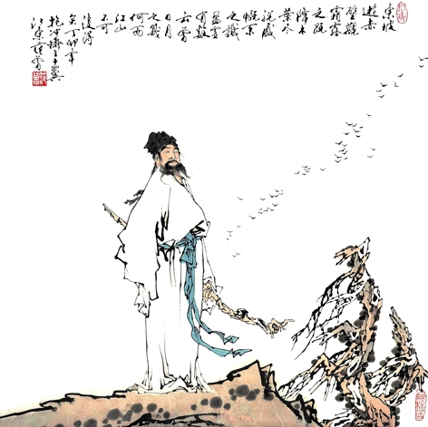 苏东坡画像（网络图片）