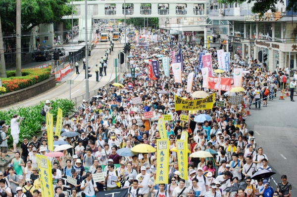 2016香港七一大游行场景。（Getty Images）
