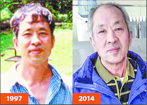 王治文历经15年监禁后照片曝光，被关押前后面貌差异巨大。(网络图片)