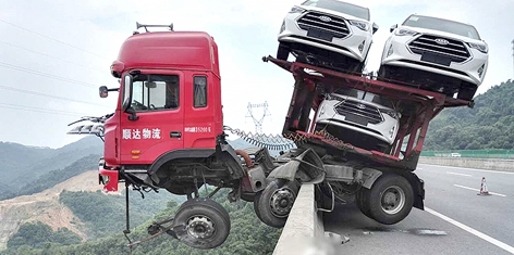 (网络图片) (网络图片)