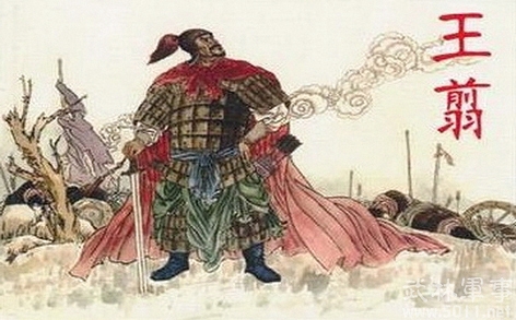 王翦带领秦兵为秦始皇嬴政破赵国都城邯郸、消灭燕、赵、楚。(网络图片) 王翦带领秦兵为秦始皇嬴政破赵国都城邯郸、消灭燕、赵、楚。(网络图片)