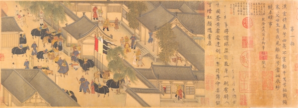 上图为明胡笳十八拍图卷的其中一部分,该图卷为明中期摹本,无款印,但图中人物勾写严谨,神情如生。 上图为明胡笳十八拍图卷的其中一部分,该图卷为明中期摹本,无款印,但图中人物勾写严谨,神情如生。