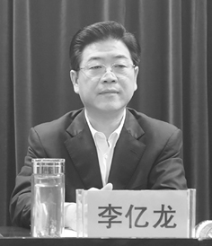 李亿龙 李亿龙
