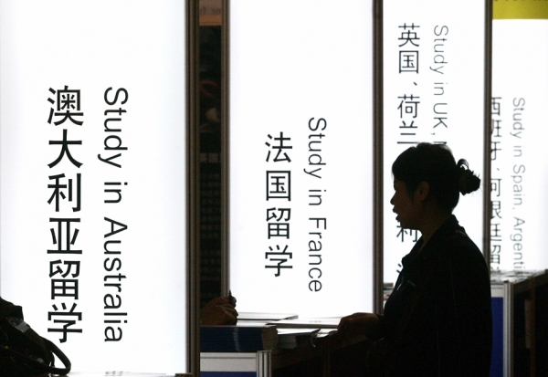 海归成“海带”，还留学吗？