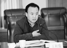 王积俊 王积俊