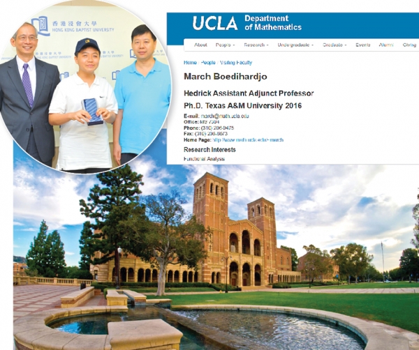 【本报综合报导】人称数学神童的沉诗钧9岁破格入大学，并于2011年以13岁之龄，提早完成浸会大学学士及硕士课程，其后到美国德州农工大学当了一年访问学者，继而在美