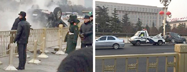 左图:北京天安门广场附近军车侧翻,大批武警聚集。右图:网民上传图片,指被拖车辆即为撞翻的吉普车。(视频截图) 左图:北京天安门广场附近军车侧翻,大批武警聚集。右图:网民上传图片,指被拖车辆即为撞翻的吉普车。(视频截图)