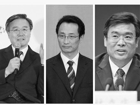 李士祥(左)、陈刚(中)、林克庆(右) (网络图片) 李士祥(左)、陈刚(中)、林克庆(右) (网络图片)