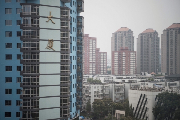 图为北京房价最贵的朝阳区。(Getty Images) 图为北京房价最贵的朝阳区。(Getty Images)