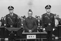 盖如垠(网络图片)