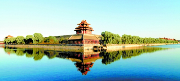 紫禁城外的护城河（维基百科）