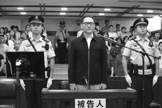 宋林(网络图片) 宋林(网络图片)