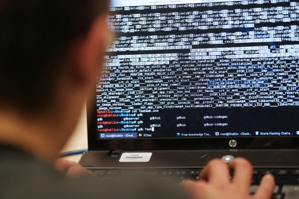 实名注册能是否解决黑客入侵这一类的安全问题?(Getty Images) 实名注册能是否解决黑客入侵这一类的安全问题?(Getty Images)