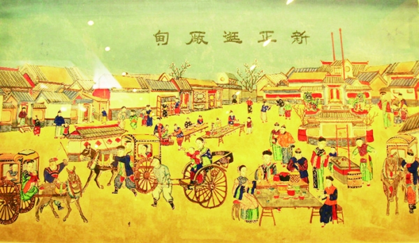 老北京厂甸庙会