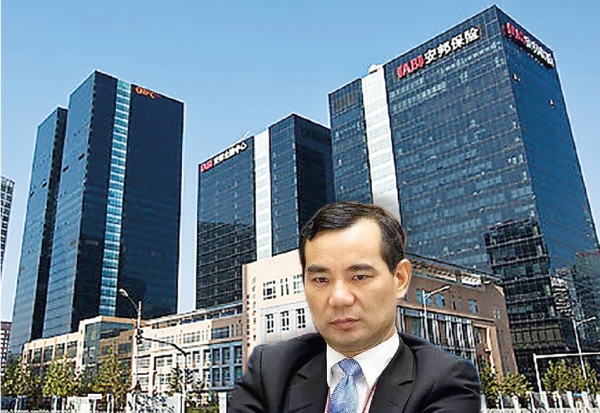 安邦集团董事长吴小晖 