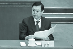 张德江主政广东期间,广东的东莞等地色情业得到大肆发展。 张德江主政广东期间,广东的东莞等地色情业得到大肆发展。