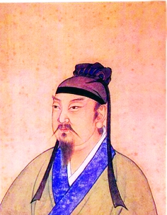 孙膑的画像(维基百科) 孙膑的画像(维基百科)