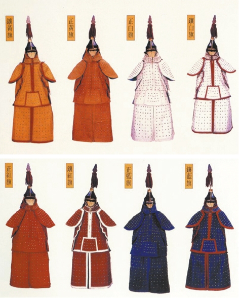 清朝的八旗制度，是清太祖努尔哈赤所创立的。图为八旗铠甲。