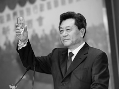 李刚