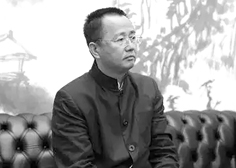 王检养 王检养