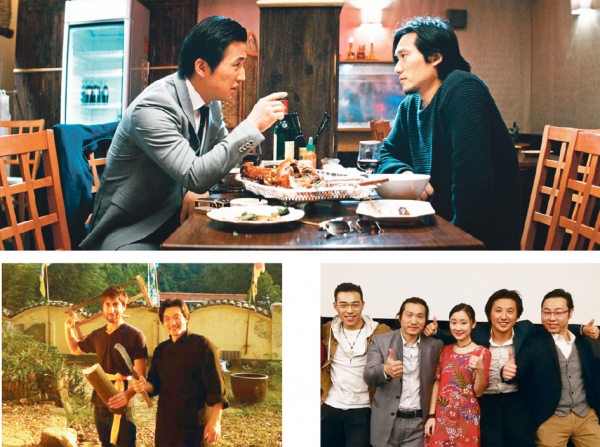 上图：《法语很容易》剧中的兄弟相见剧照；下左图：本片导演比尔曼与涂师父回中国时的留影；下右图：本片部分演员在电影放映当日合影。左起：陈欧吏、涂远见、王海妮、何云