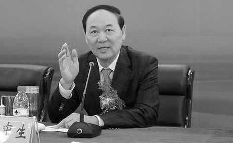 被判处死刑的吕梁市前副市长张中生 被判处死刑的吕梁市前副市长张中生