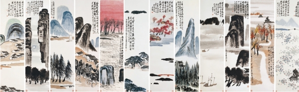 齐白石《山水十二屏》 齐白石《山水十二屏》