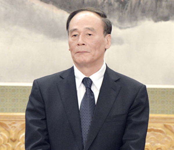 王岐山(Getty Images) 王岐山(Getty Images)