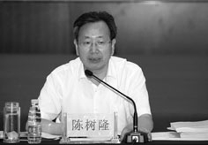 陈树隆 陈树隆