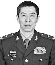 李尚福 李尚福
