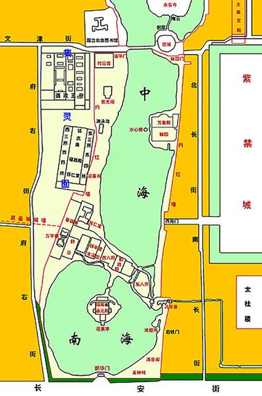 中南海示意图 (维基百科)