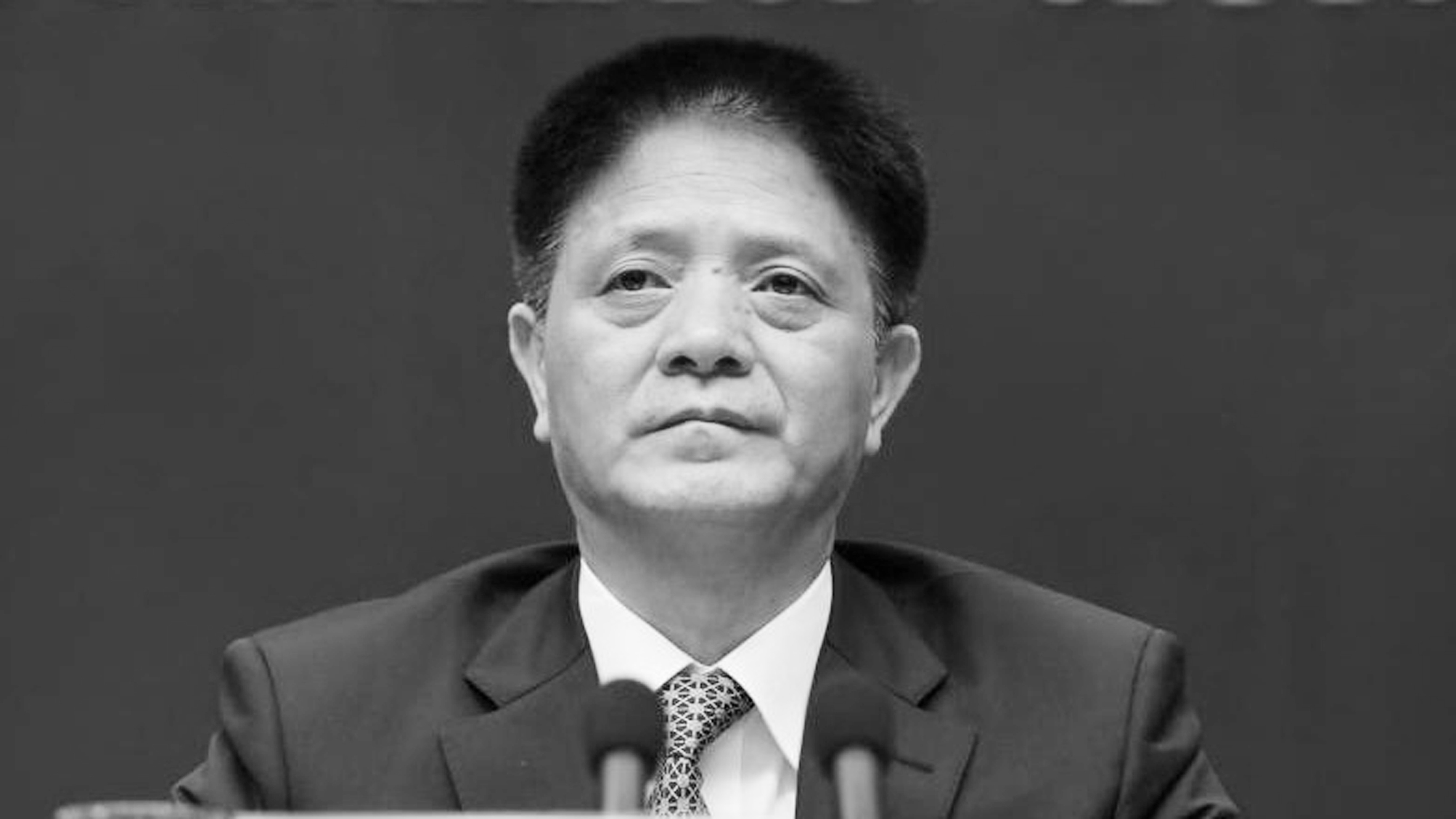 受贿7968万余元，甘肃省原副省长宋亮一审被判无期徒刑