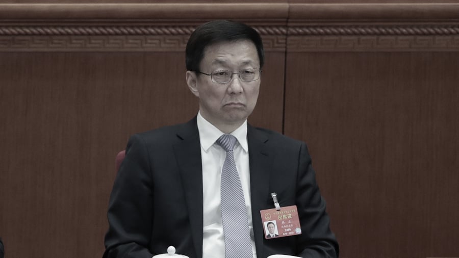 妥协与交易？韩正出任中共国家副主席 (图) | journal chinois en france | 欧洲看中国 Regards sur ...