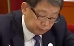 中共党魁习近平的亲信、前中组部部长陈希（图片来源：维基百科/公有领域）