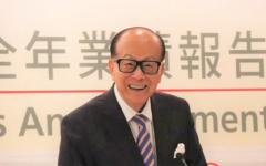 香港首富李嘉诚   （图片来源：中央社）