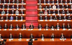 2023年3月5日，中共党魁习近平出席第十四届全国人民代表大会第一次会议开幕式。(Getty Images)