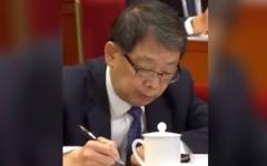 前中组部长陈希。（视频截图）