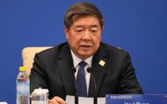 中共国务院副总理何立峰于2025年1月11日在北京出席中英金融服务高峰会。（图片来源：Aaron Favila - Pool/Getty Images）