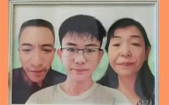 罗帅宇（中）全家福画像。   (网络图片)