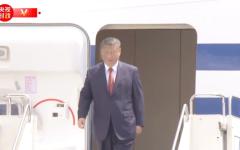 6月16日，习近平抵达哈萨克斯坦，出席第二届中国－中亚峰会。（视频截图）