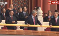 九三阅兵   （视频截图）