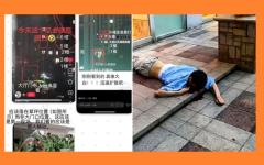 9月11日，大陆男星于朦胧坠亡于北京阳光上东小区。（图片来源：网络图片）